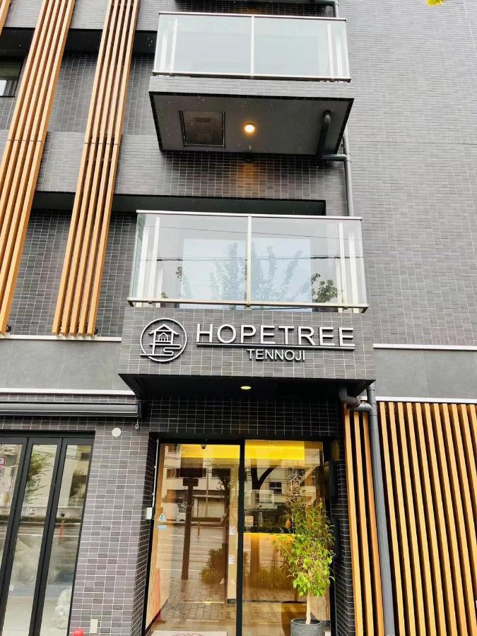 Hopetree Tennoji Ōsaka Extérieur photo