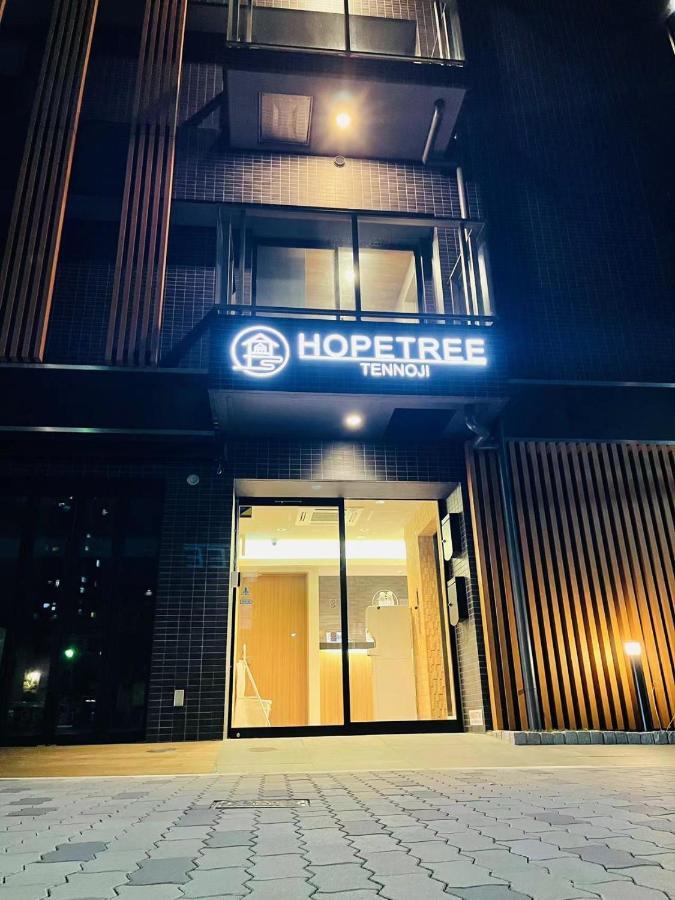 Hopetree Tennoji Ōsaka Extérieur photo
