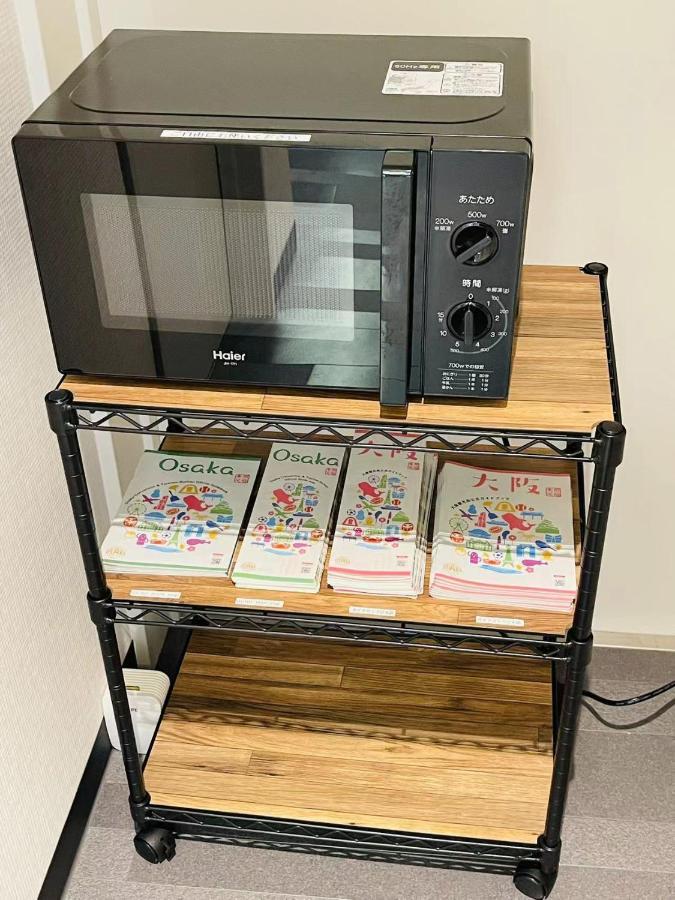Hopetree Tennoji Ōsaka Extérieur photo